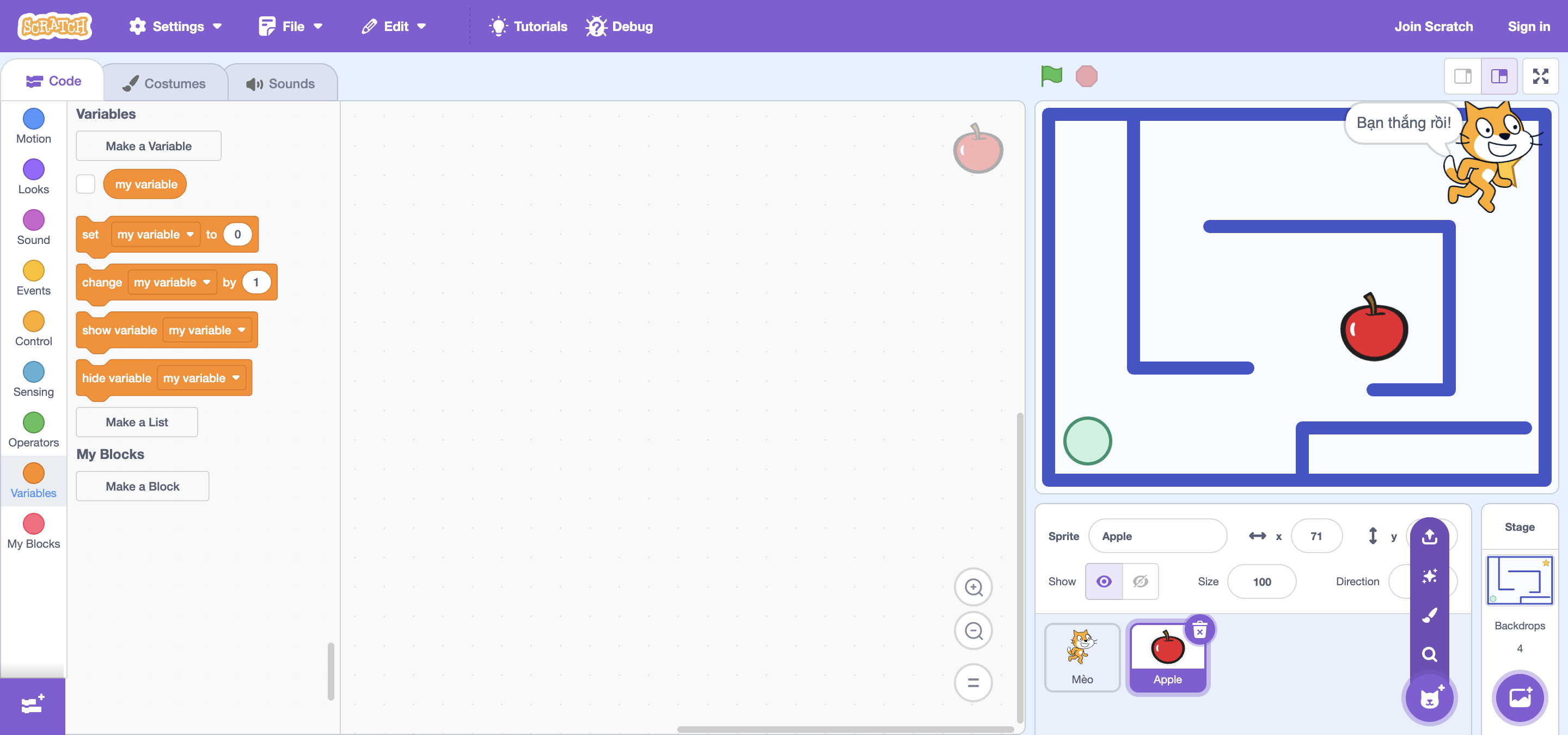 ขั้นตอนที่ 1 — ดูบล็อกและเวทีของโปรเจ็กต์ Scratch จริง